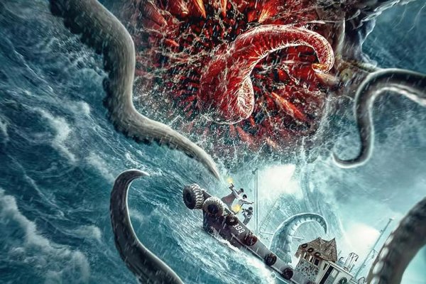 Kraken дарк магазин