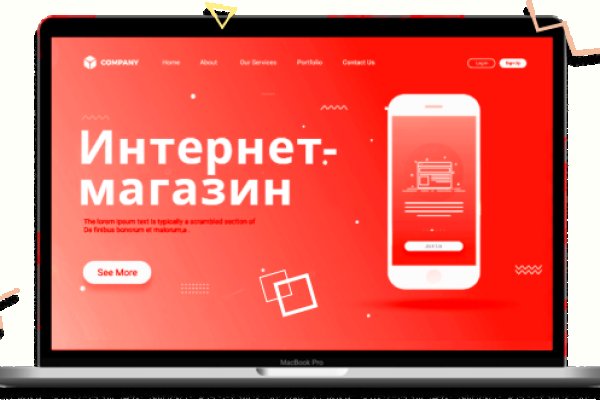 Купить героин в москве