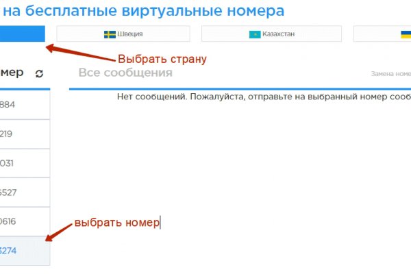 Кракен сайт купить наркотики