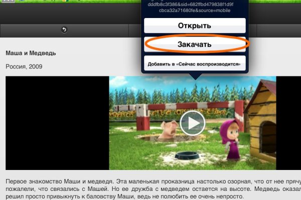 Ссылка кракен kraken torion net